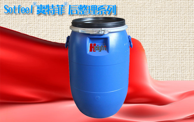 Sotfeel?爽特菲?后整理系列