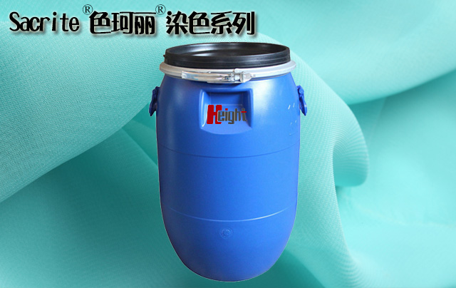 Sacrite?色珂麗?染色系列