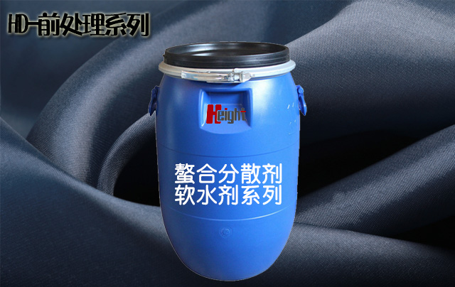螯合分散劑、軟水劑系列