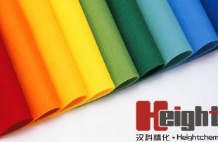 紡織印染