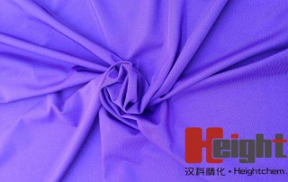 紡織助劑廠家