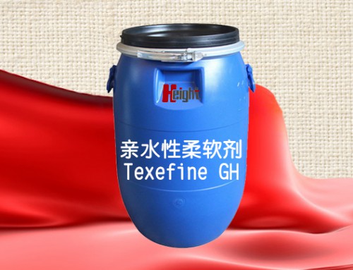 印染助劑究竟是如何達(dá)到著色的目的？
